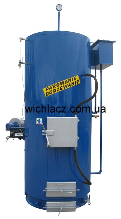 Парогенератор wichlacz