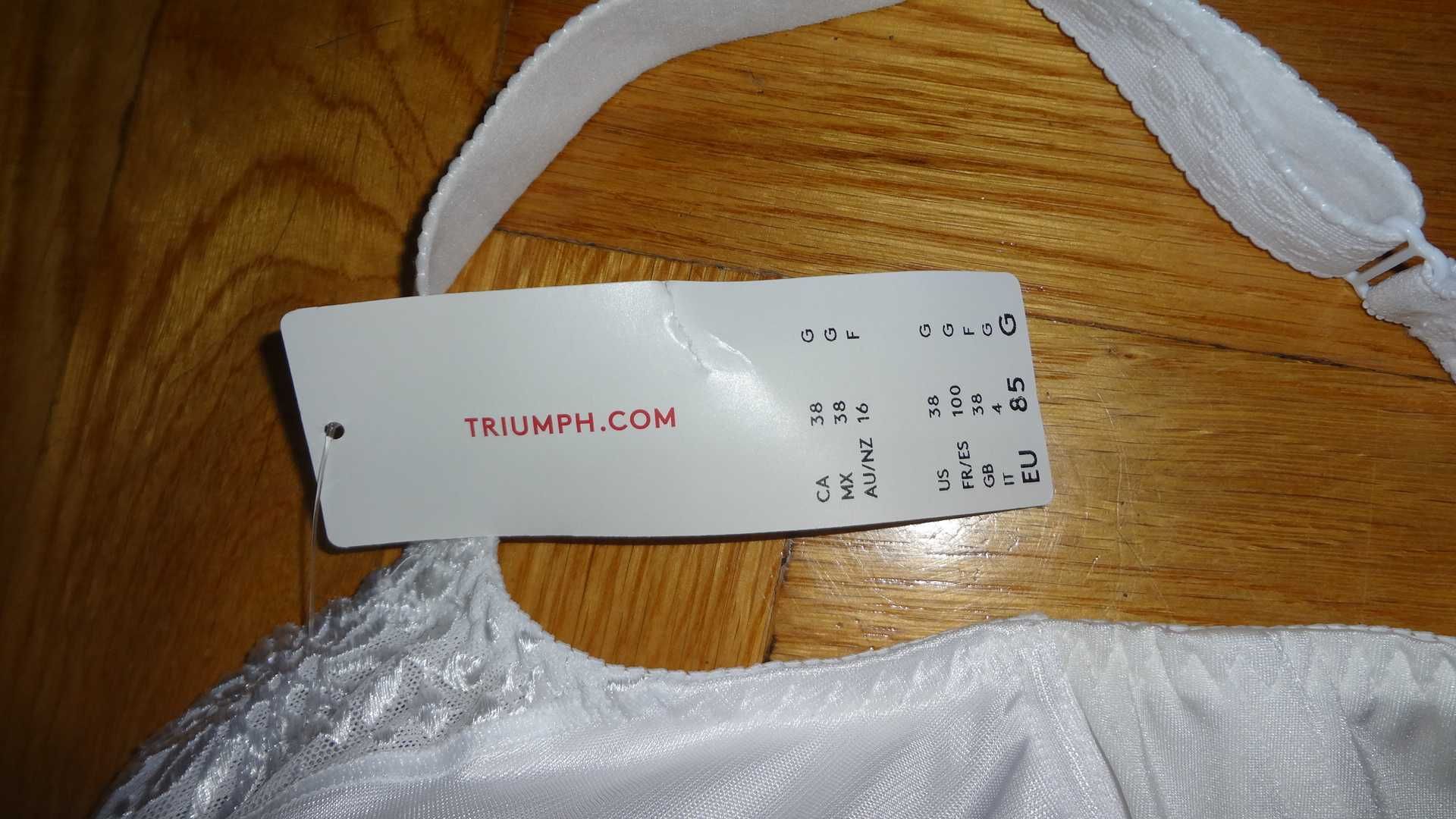 Biustonosz Triumph Ladyform Soft W 85G minimizer, nowy, biały