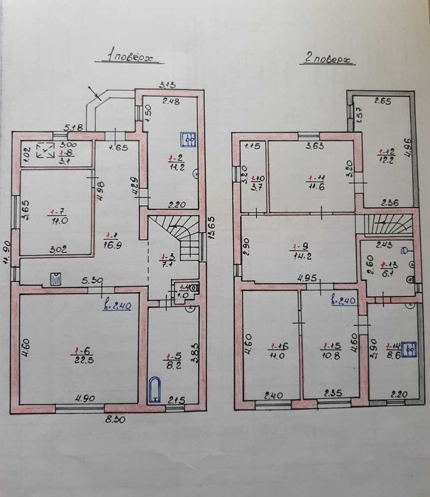 Продажа будинку в м.Самборі