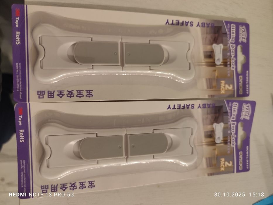 4 blokady do drzwi przesuwnych