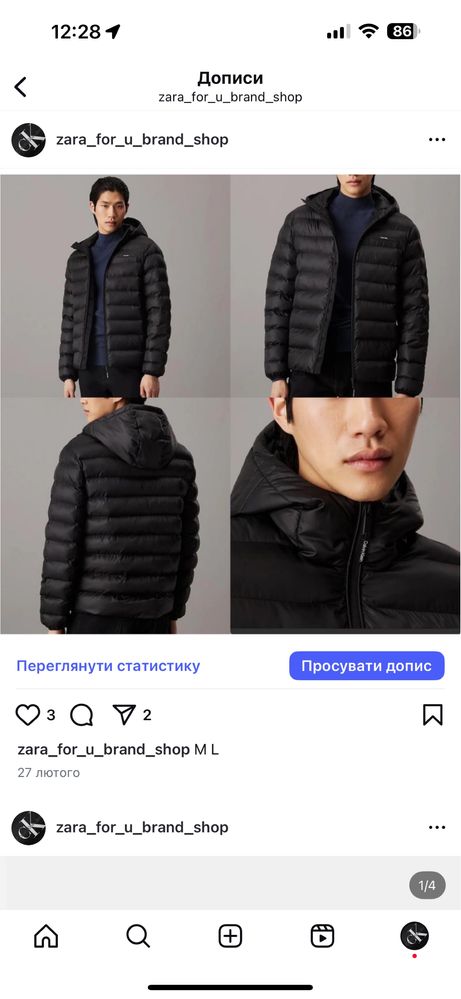 Куртка мікропуховик calvin klein tommy s m l xl xxl