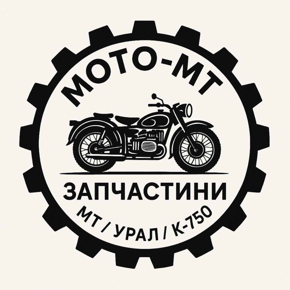 Повний набір прокладок та сальників двигунів мотоцикла:Урал, Mт, К-750