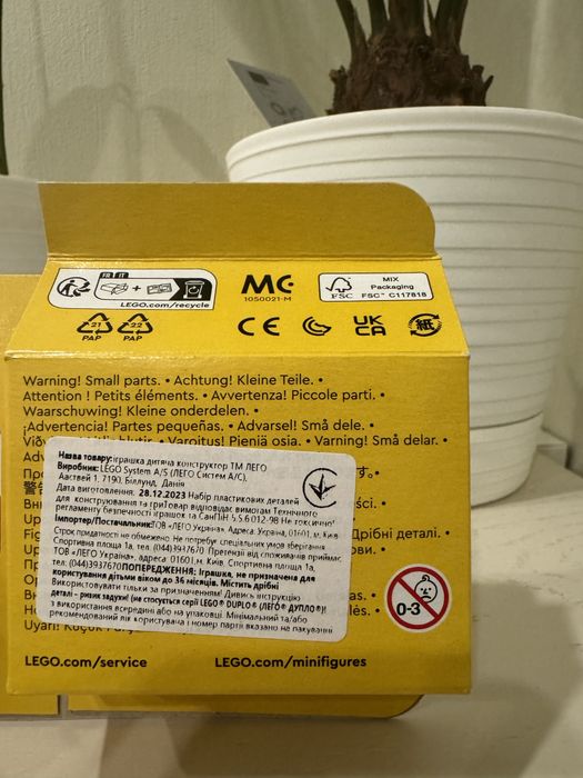 Фігурка з Лего Minifigures