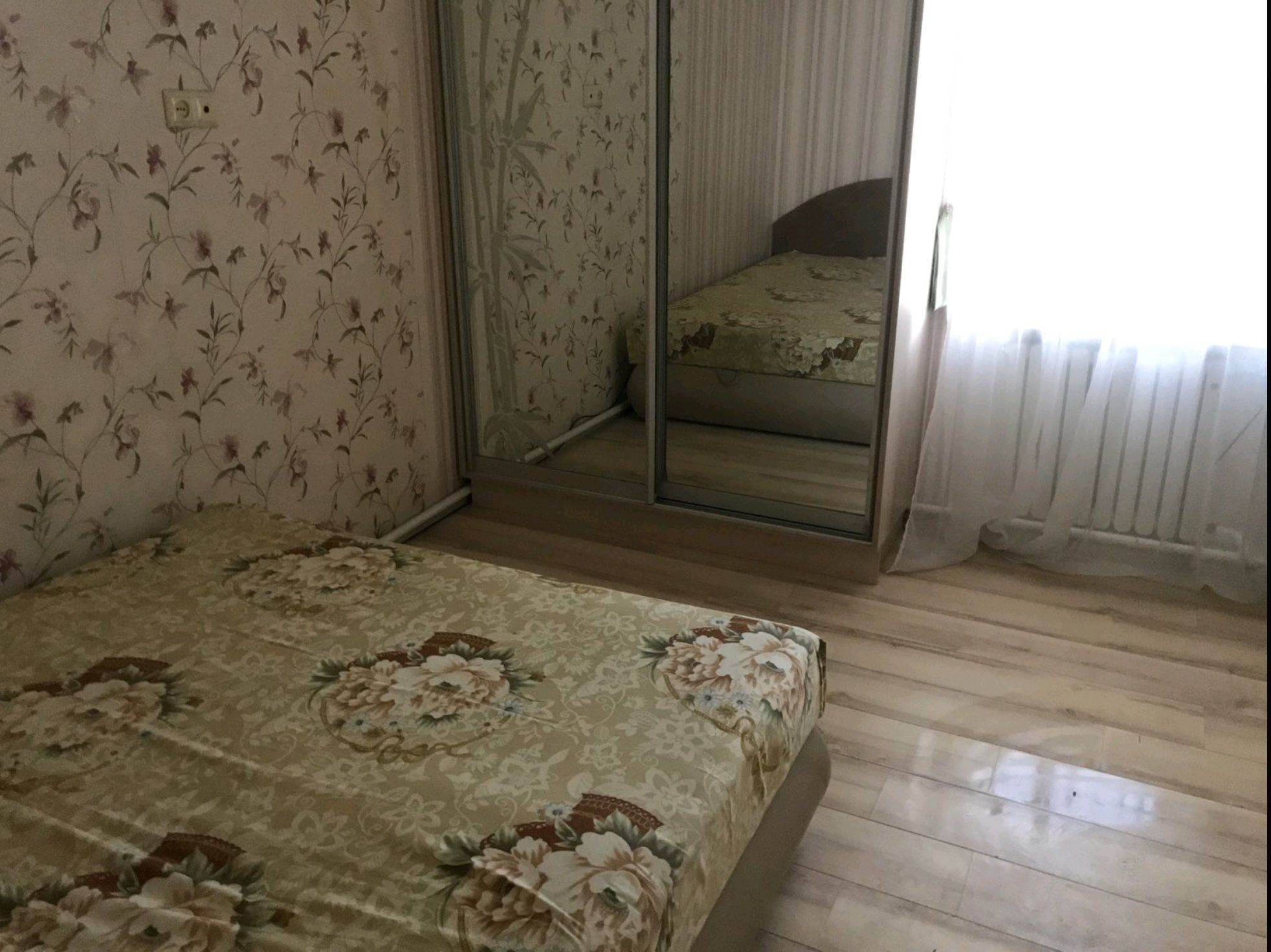 Сдам дом в центре Слободки ул.Винниченко