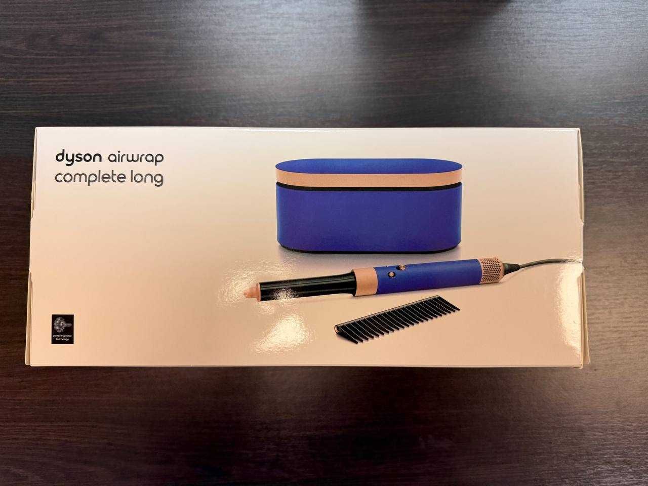 Стайлер Dyson HS05 Long Blue/Blush (Роздріб/Опт/Дроп)