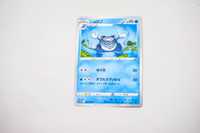 Pokemon - Poliwhirl - Karta Pokemon s10D F  012/067 c - oryginał