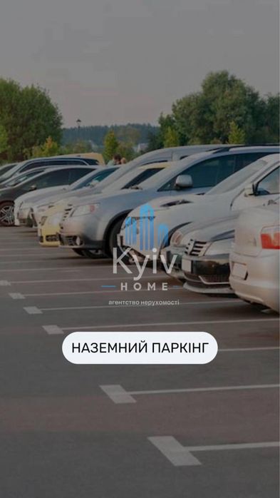 Продаж квартири / 1 кімнатна / ЖК Smart City / Теремки