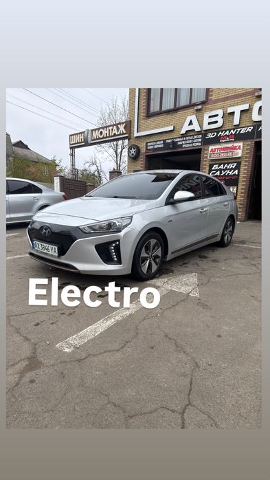 Оренда авто Аренда авто такси ioniq electro електро єлектро электро