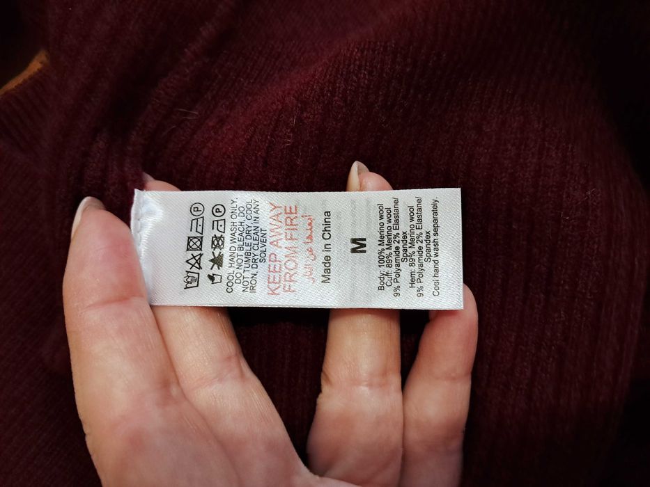 Джемпер 100% вовна мериносу