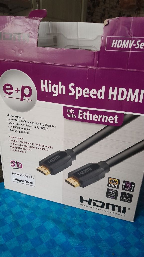 Kabel HDMI gold 25 m