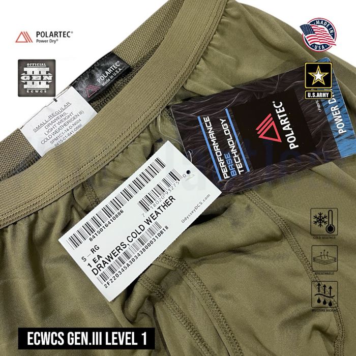 ECWCS Gen III Level 1 Polartec Power Dry