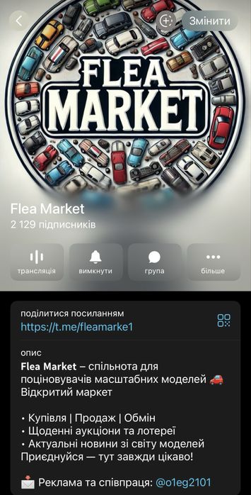 Mini GT, MiniGT, Мини ГТ, Mazda RX-7 LBWK Мазда РХ7, модель 1/64