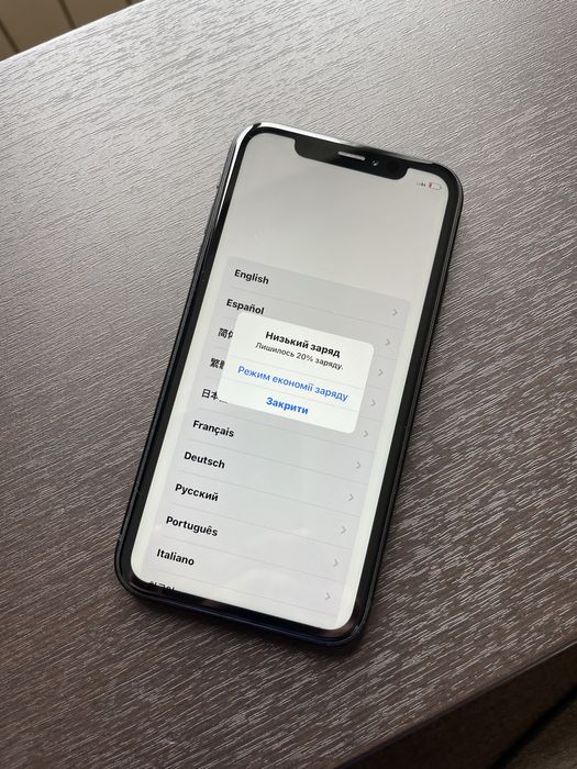 Apple Iphone XR 64GB