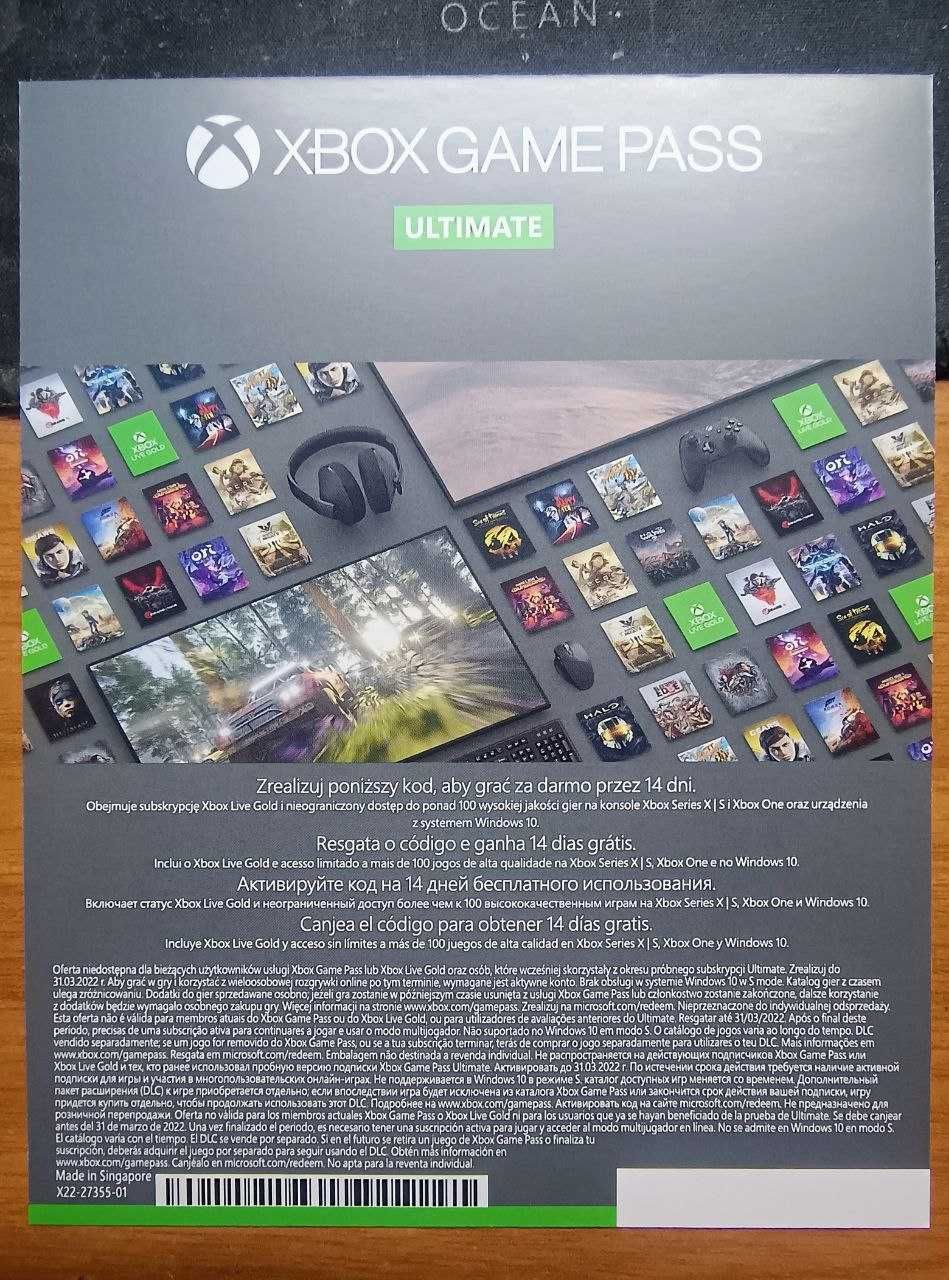 Геймпад Microsoft Xbox Series X/S Daystrike Camo Special Edition