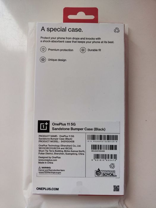 OnePlus 11 5G 16/256Gb Titan Black Global Version. Гарантія