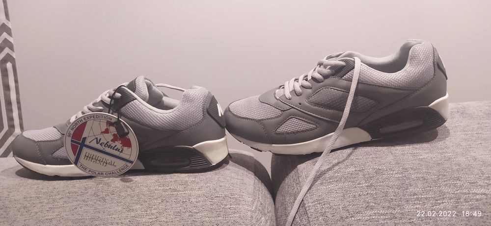 Buty Nebulus rozmiar 43.