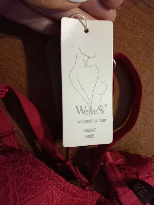 Бюстгалтер жіночий Новий!