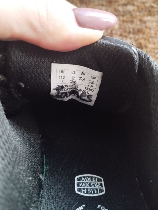 Шкіряні кросівки на хлопчика