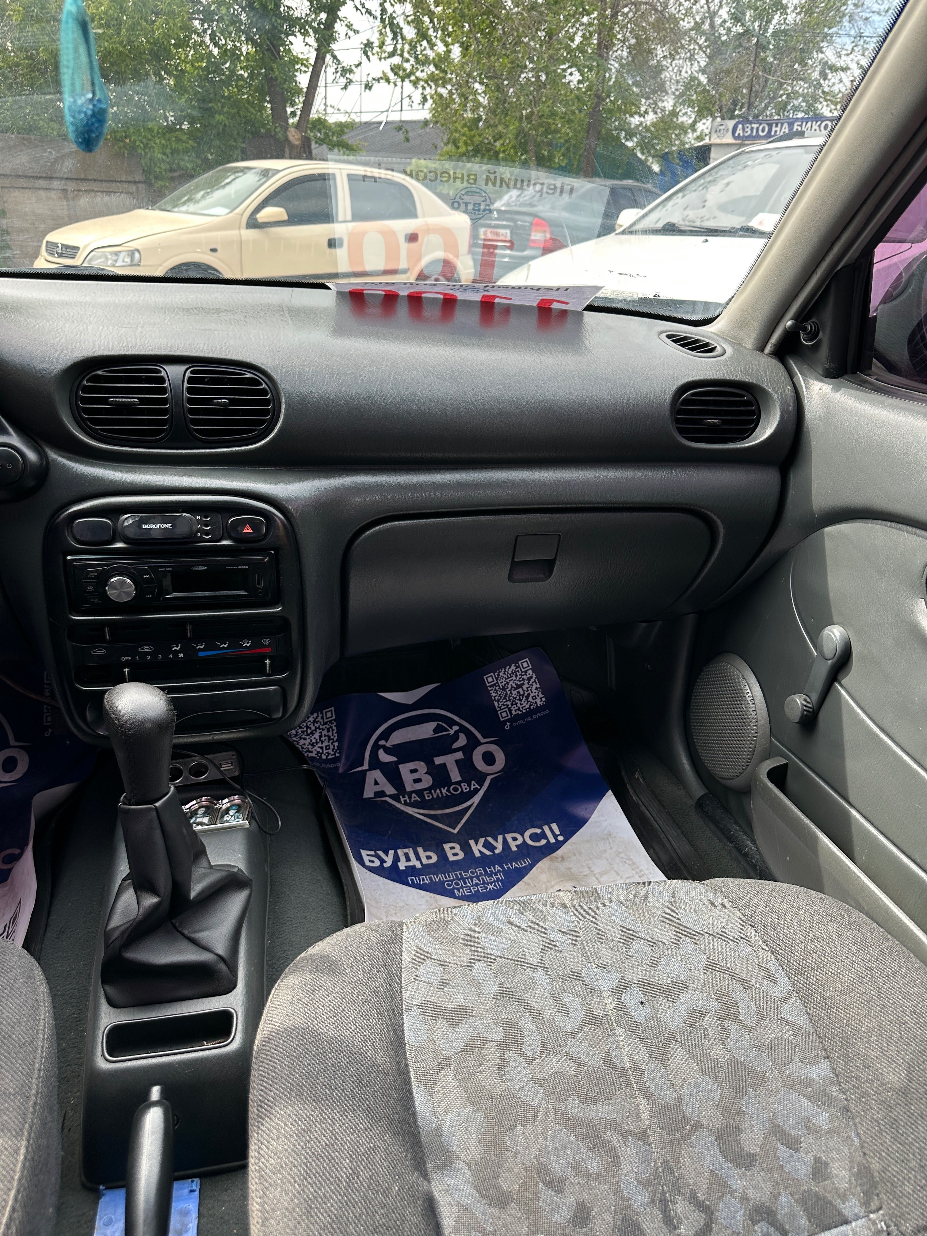 Продам Hyundai Accent 1996 рік можлива розстрочка, кредит, обмін!