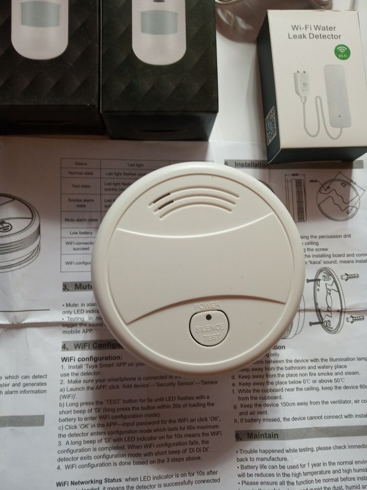 Сигналізація  бездротова WI-FI GSM для дома