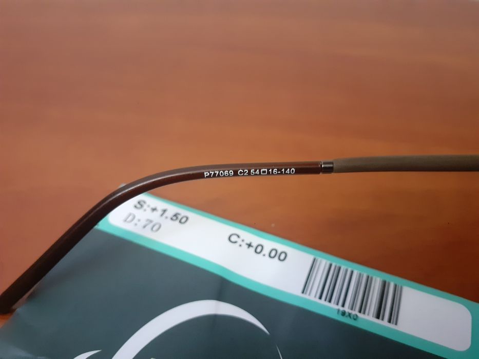 Продам очки для близи +1,50