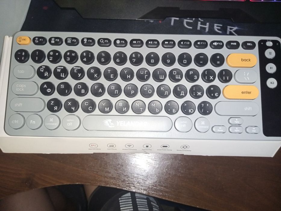 Безпровідна мембранна клавіатура