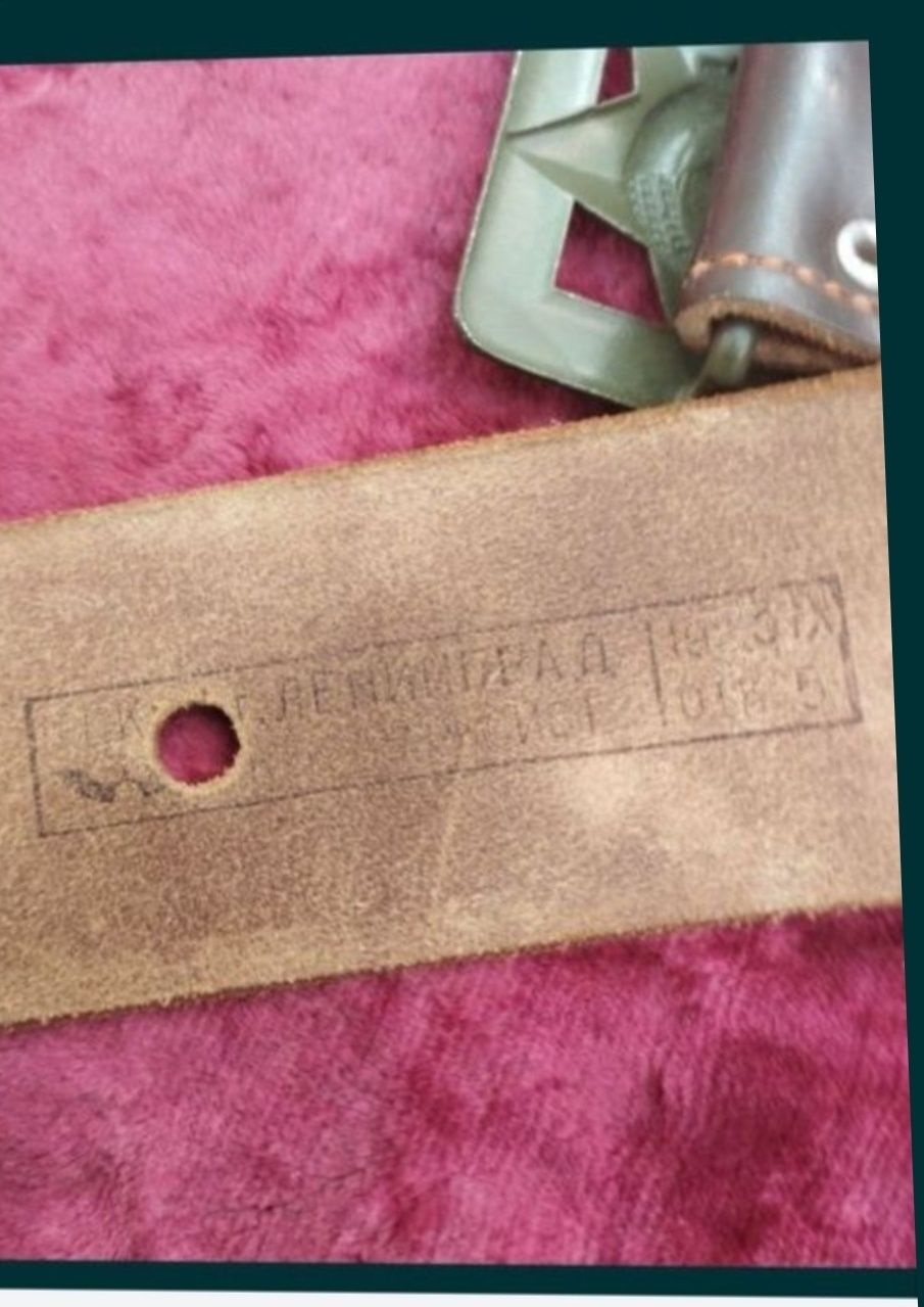 Военная форма СССР. Цена 5880 грн.