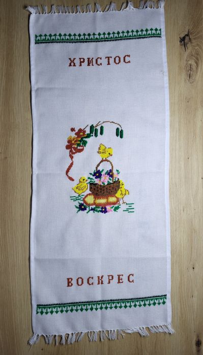 Рушники ручної роботи