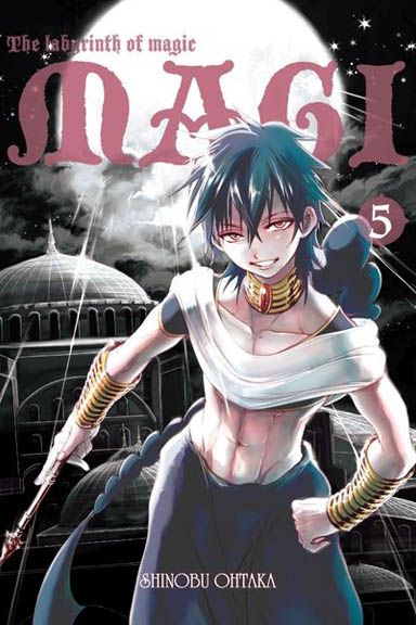 Magi 05 (Używana) manga