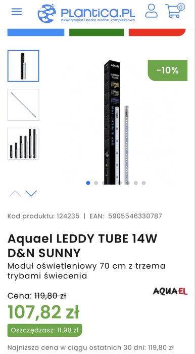 Akwarium 112L z osprzetem bez wystroju i ryb