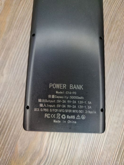PowerBank 55.000mah 22.5W QC/PD реальна ємність, Повербанк швидкісний