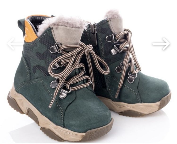 Продам зимние ботинки на натуральном меху из натурального нубука
