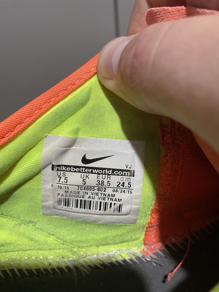 Кросівки Жіночі Nike FREE 5.0 TR FIT 5 38,5