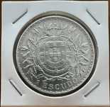 Moeda 1 Escudo 1915 prata