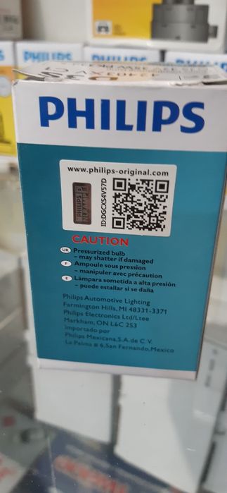 Лампа Philips D3S оригінал