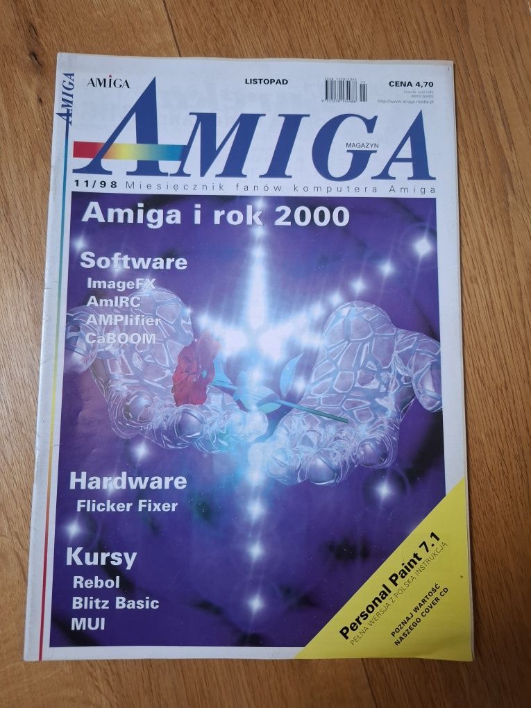 Amiga rok 1998 miesięcznik