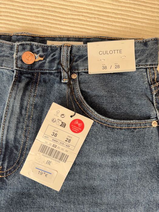 Calças novas culotte Lefties