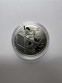 монета Нептун 5 гривень