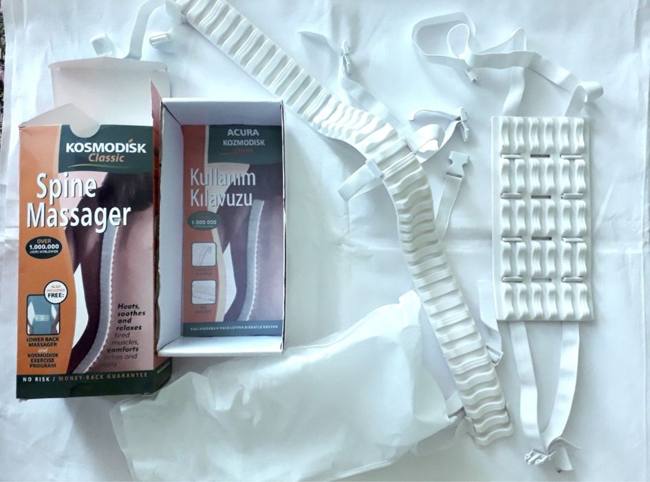 Космодиск " Classic"