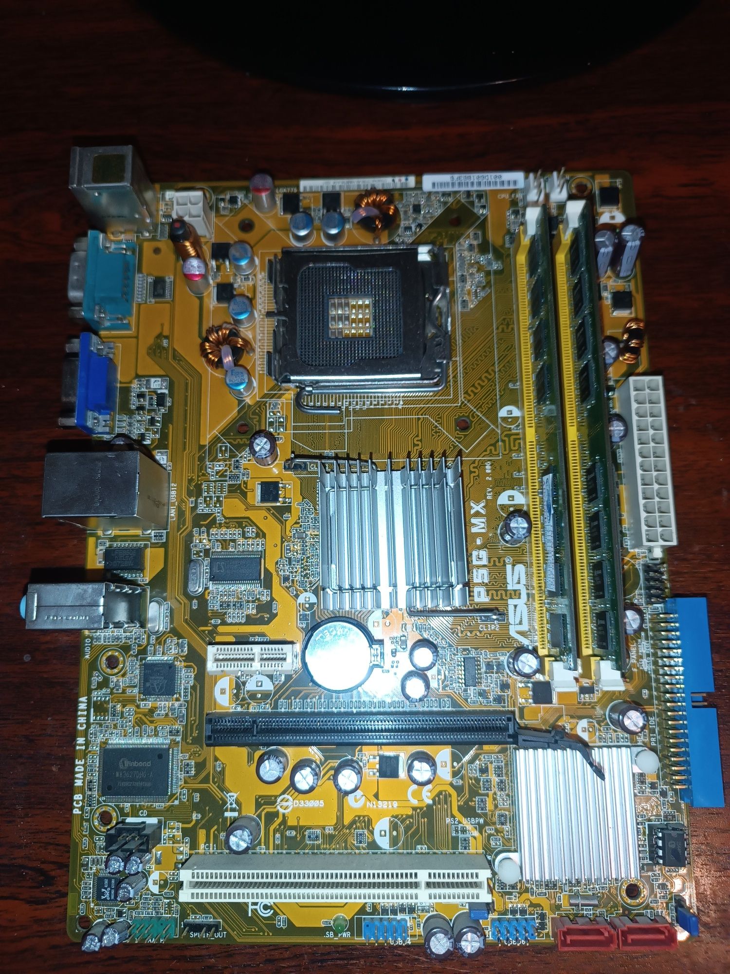 Материнка плата asus + оперативная память