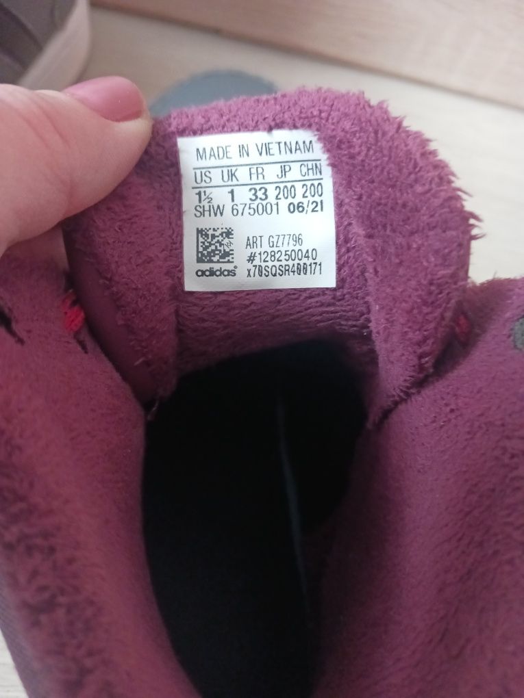 Jesienne sneakersy Adidas Hoops Mid 2.0 rozm. 33