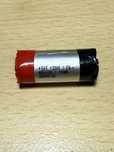 Akumulator 13300 3,7V 1,48Wh 400mAh