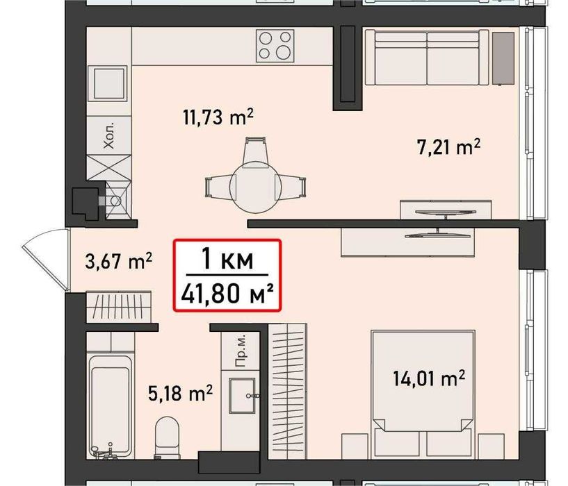 Квартира 41,8 м2 у новому ЖК Акварелі на Пасічній за акційною ціною!