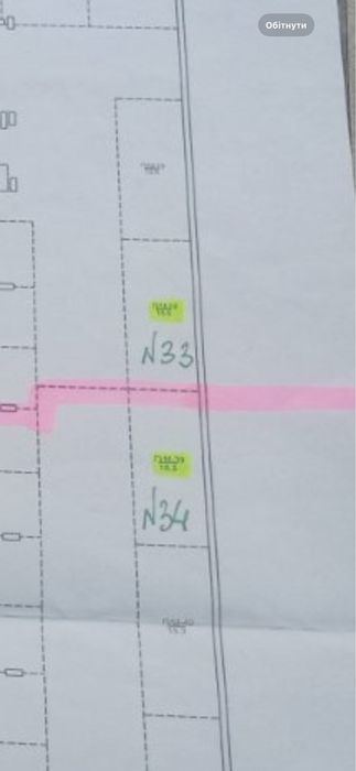 Продаж паркомісця по в.Перфецького (Франківський р-н