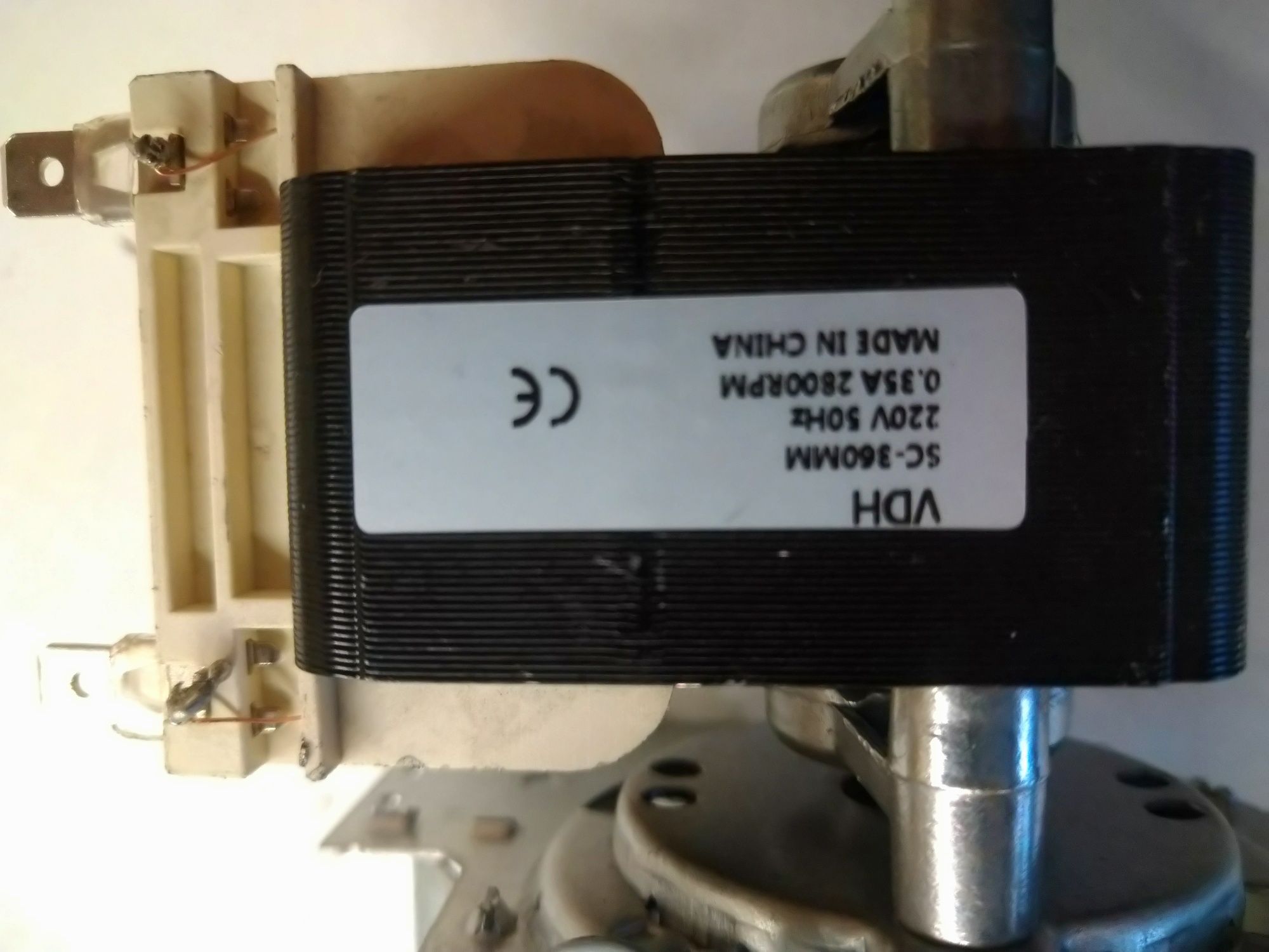 Вентилятор для холодильника
