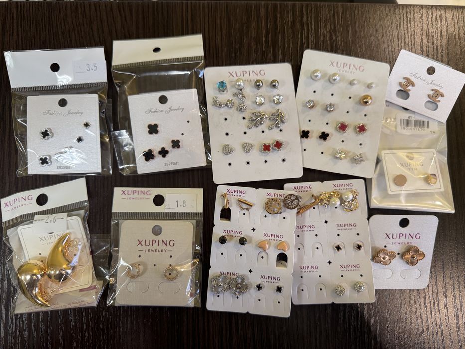 Медичне золото РОЗПРОДАЖ