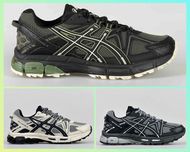 Кросівки чоловічі АСІКС (Asics Gel-kahana 8)