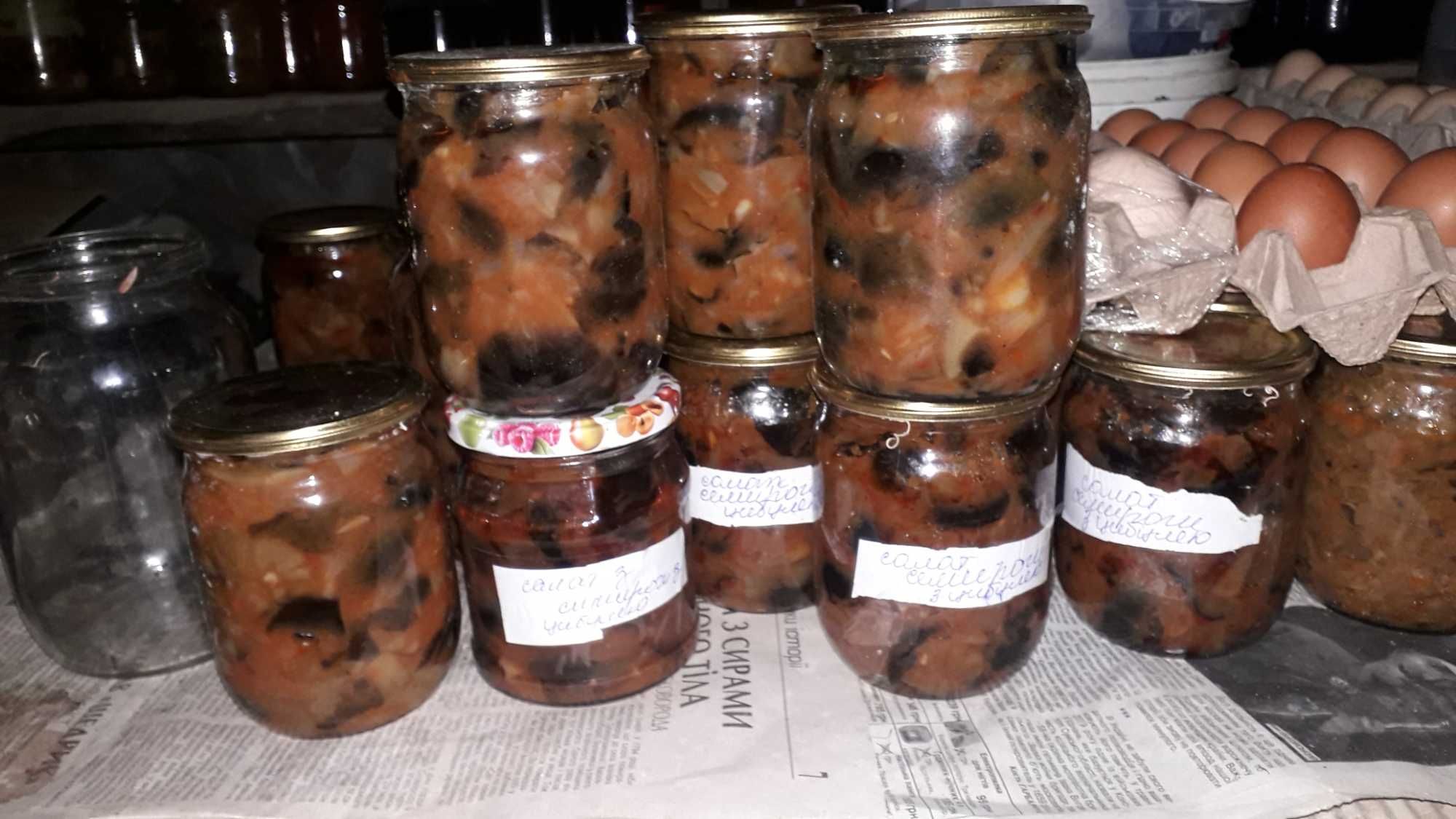 Колекційна поличка