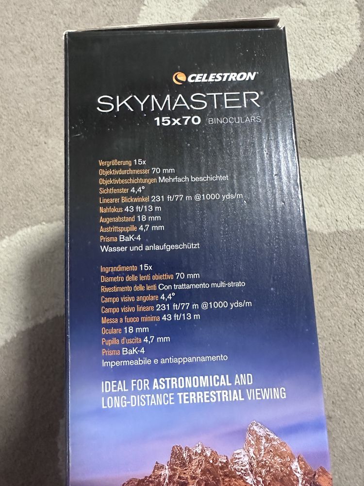 Біноколь skymaster 15/70