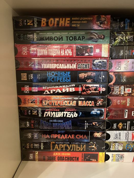 Фільми на відеокасетах